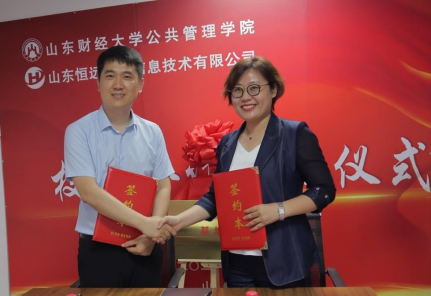 网上赌场