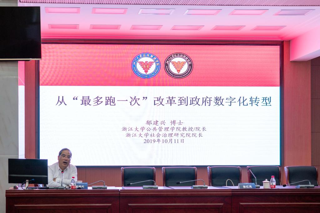 网上赌场