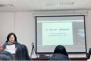 网上赌场