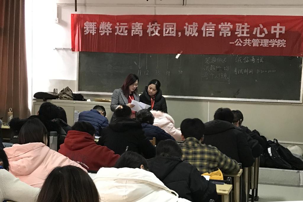 网上赌场