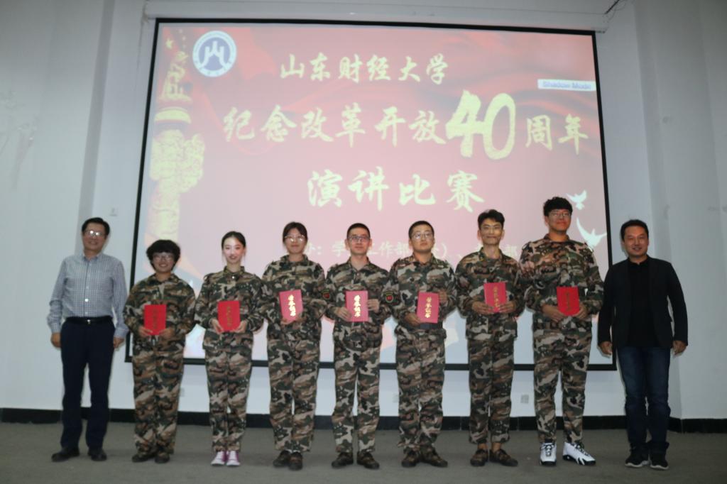 网上赌场