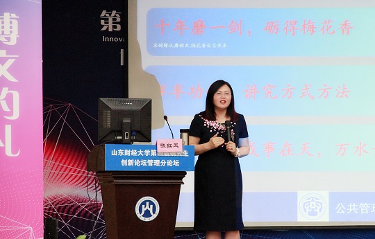 网上赌场