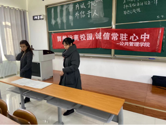 网上赌场