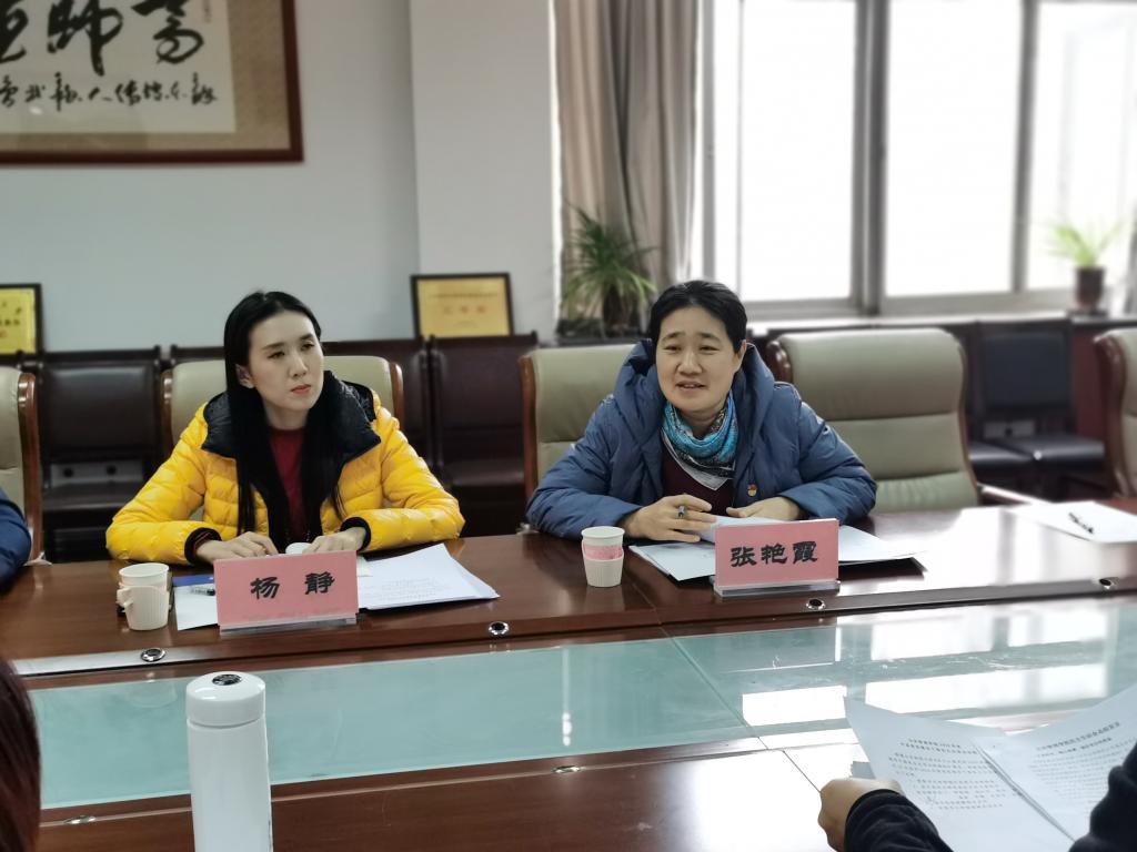 网上赌场