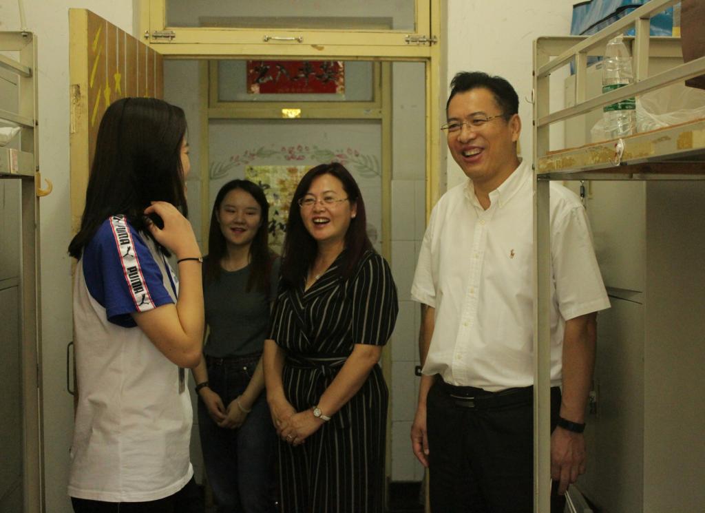 网上赌场