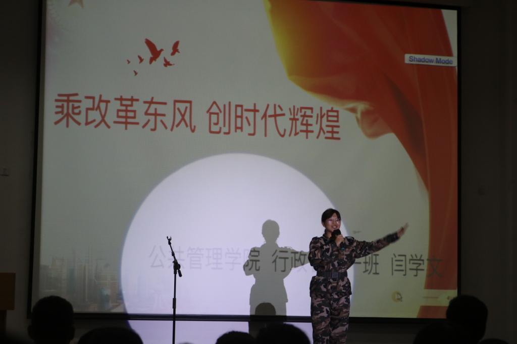 网上赌场