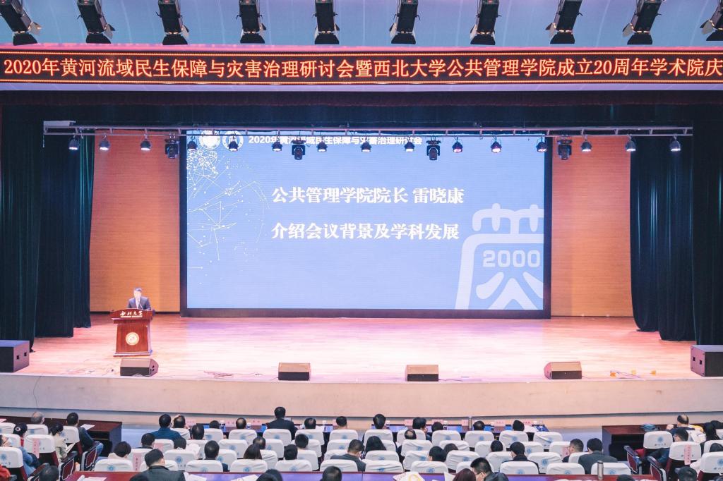 网上赌场