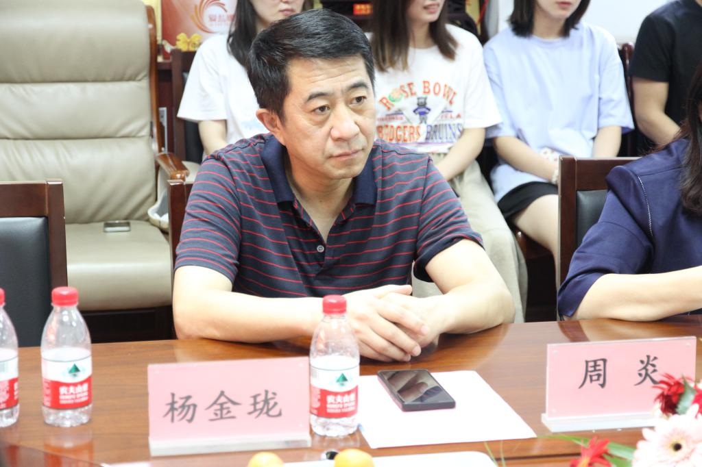 网上赌场
