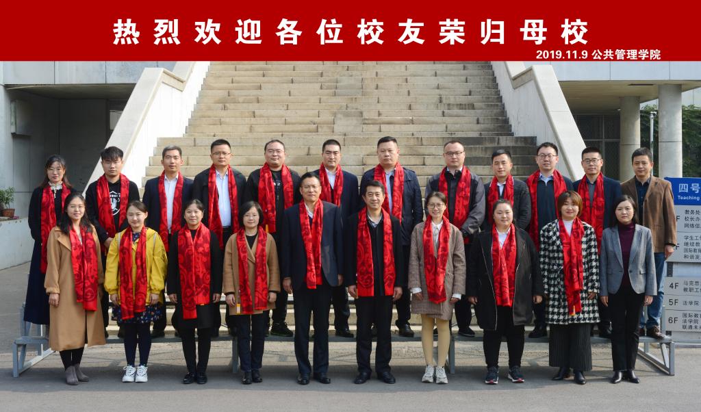 网上赌场