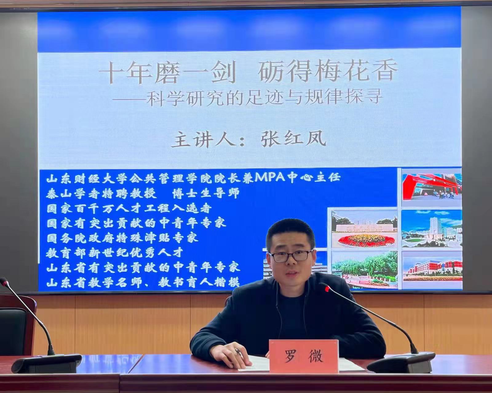 网上赌场