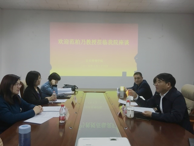 网上赌场