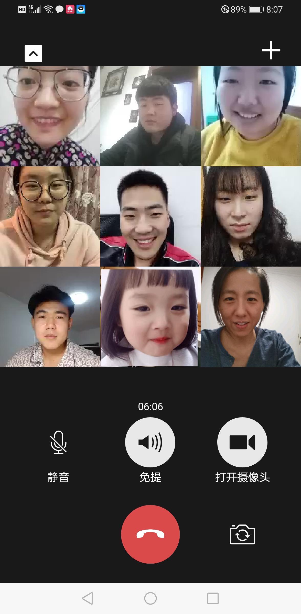 网上赌场