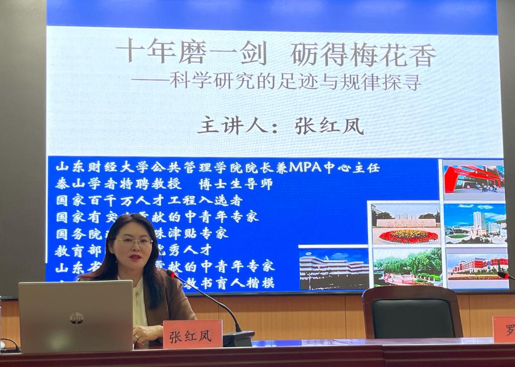 网上赌场