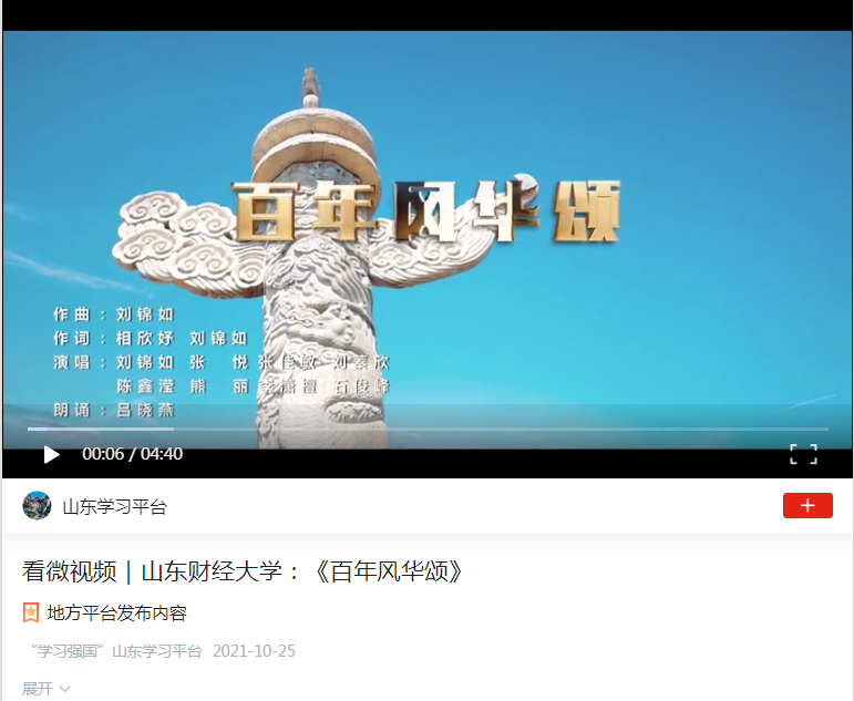 网上赌场