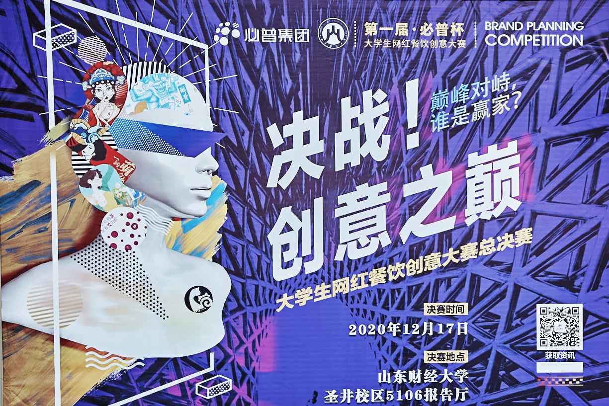 网上赌场