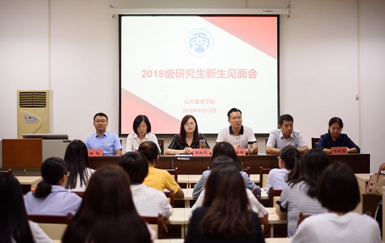 网上赌场