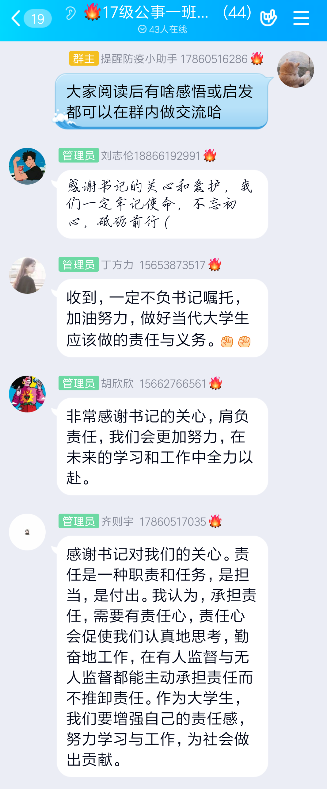 网上赌场