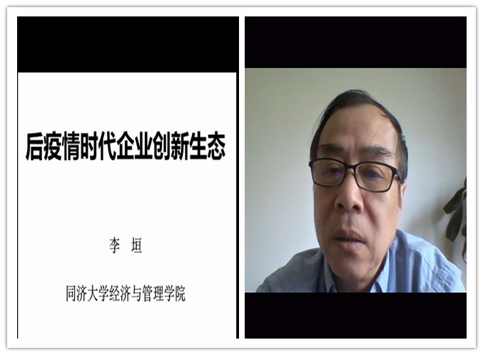 网上赌场