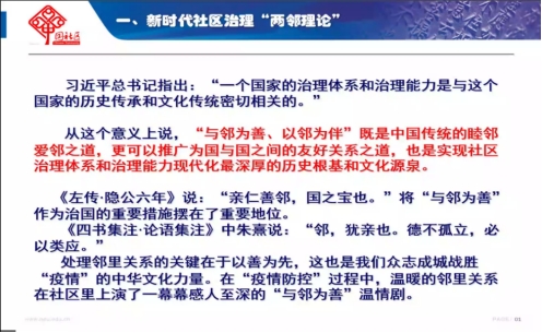 网上赌场