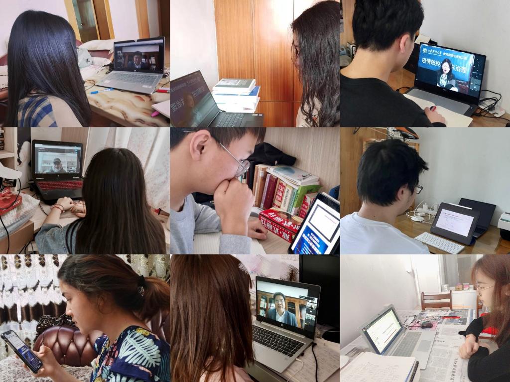 网上赌场