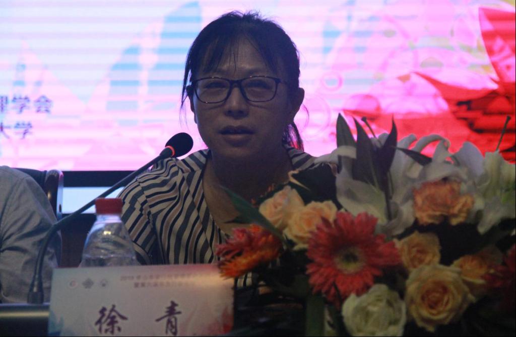 网上赌场