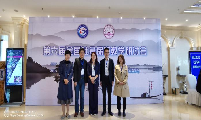 网上赌场