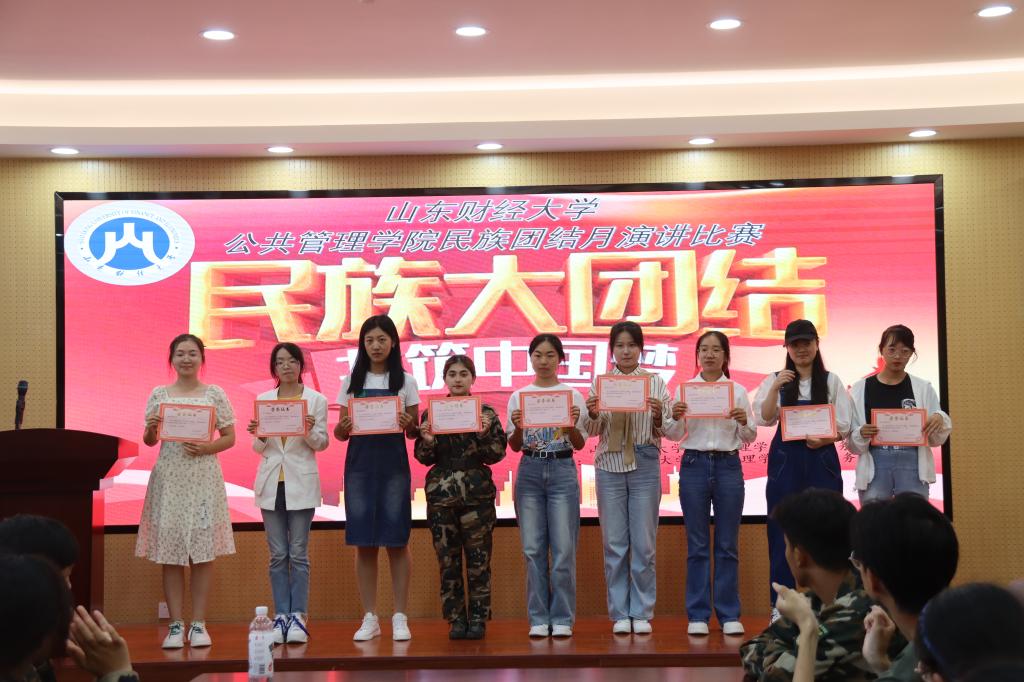 网上赌场