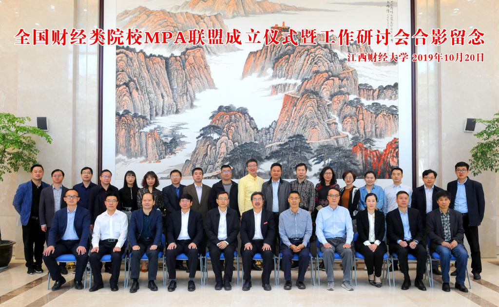 网上赌场