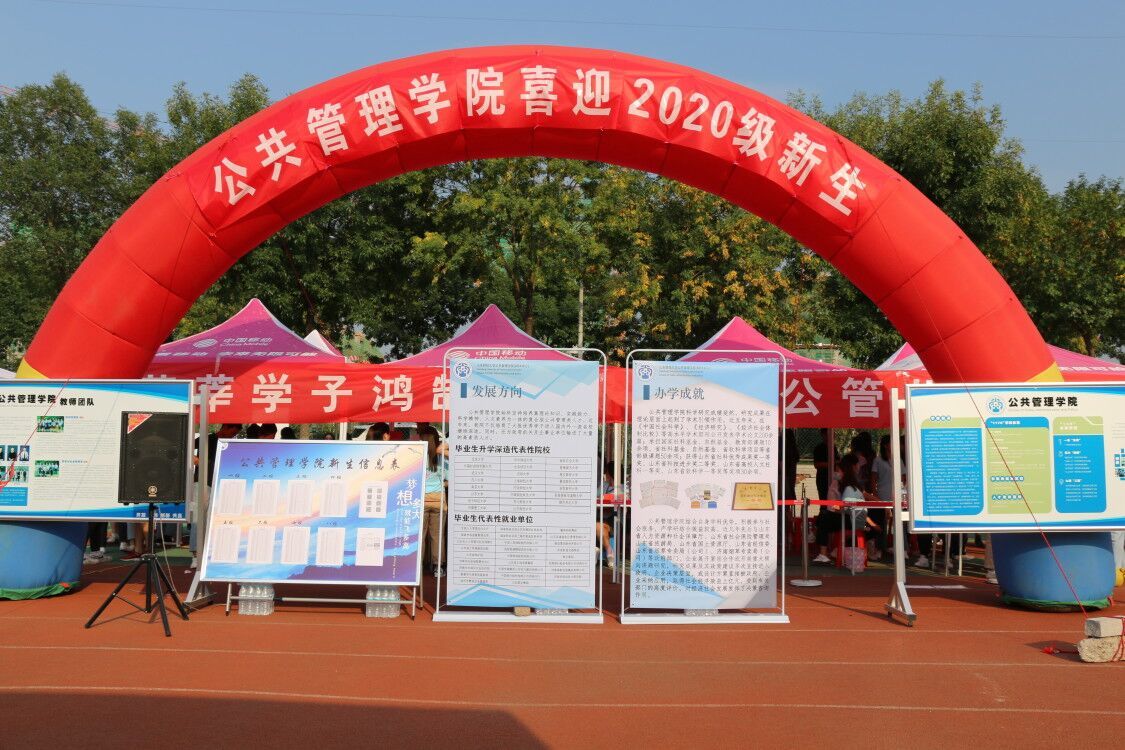 网上赌场