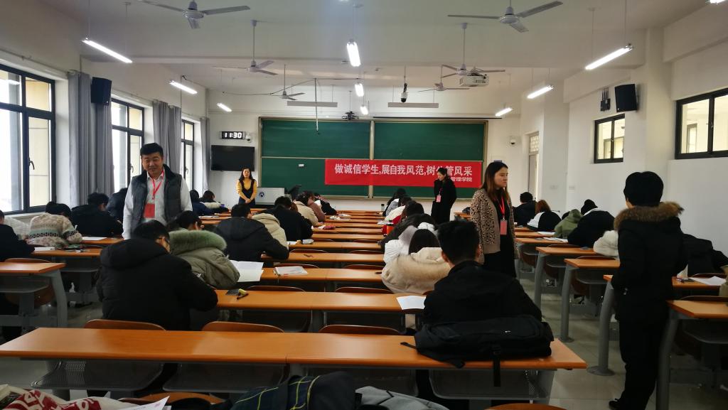 网上赌场