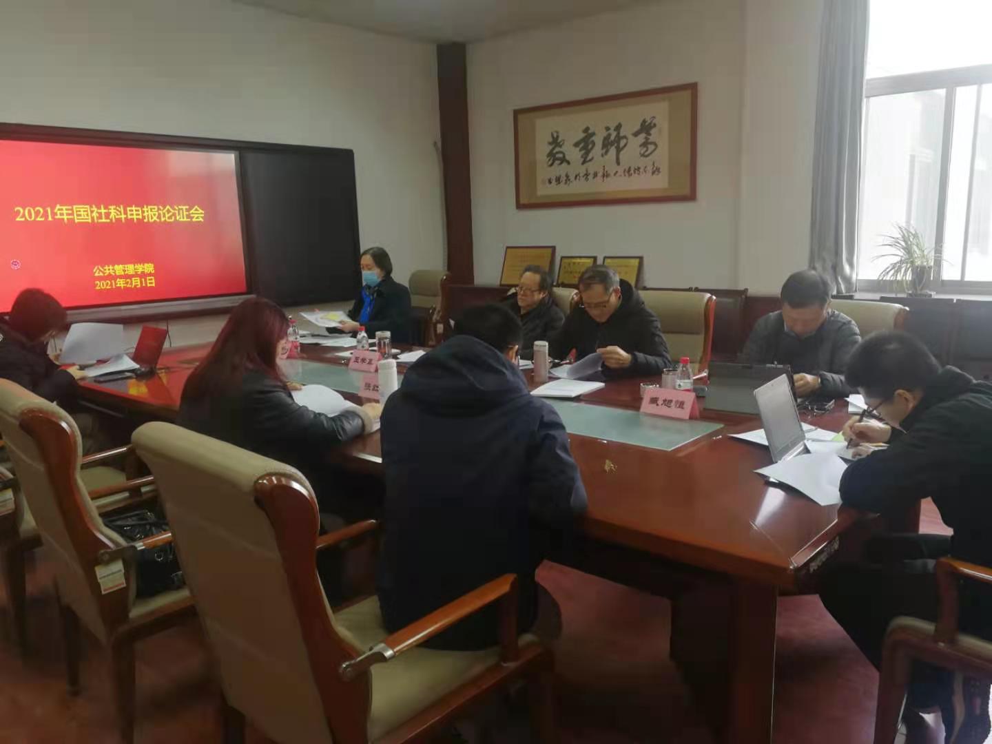 网上赌场