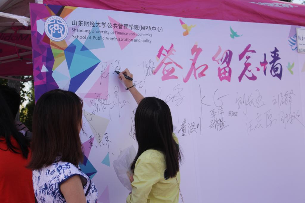 网上赌场