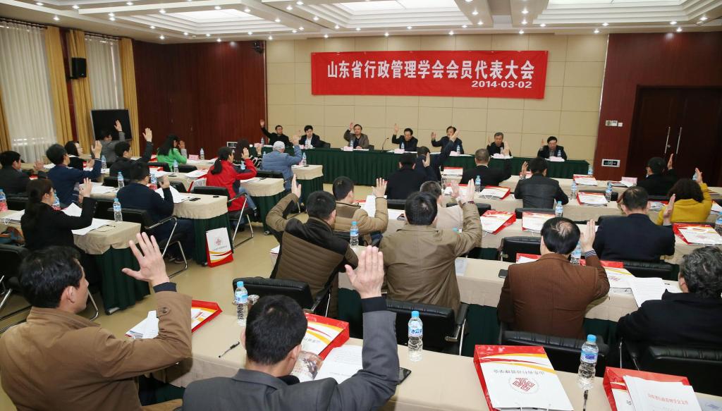 网上赌场
