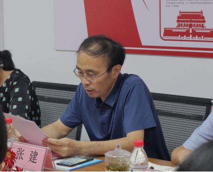 网上赌场