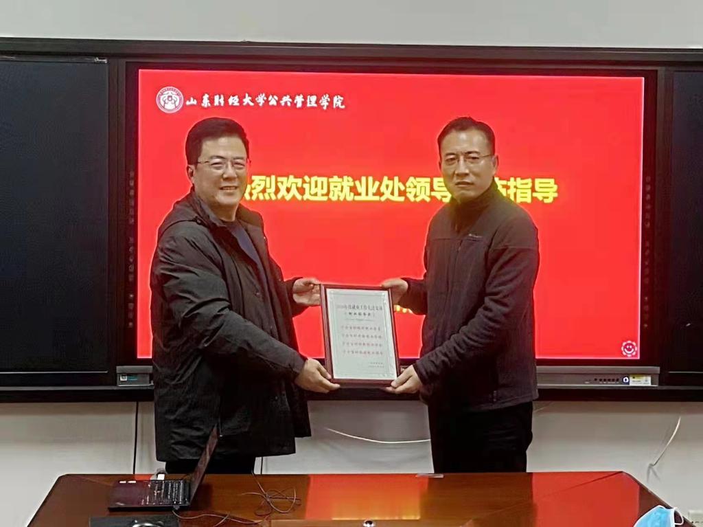 网上赌场