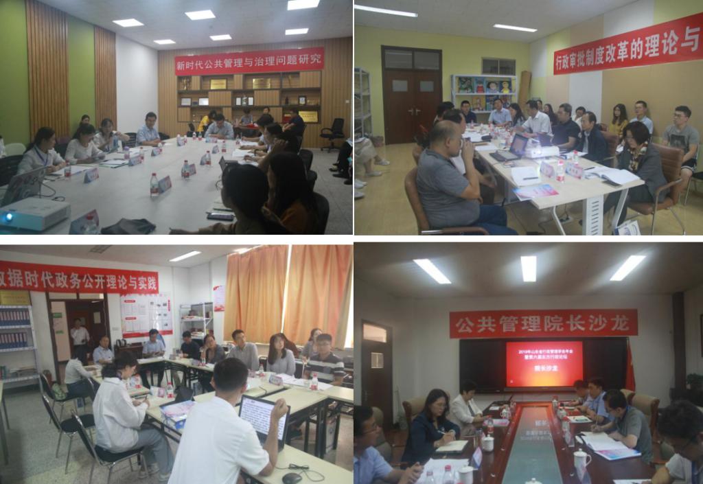 网上赌场