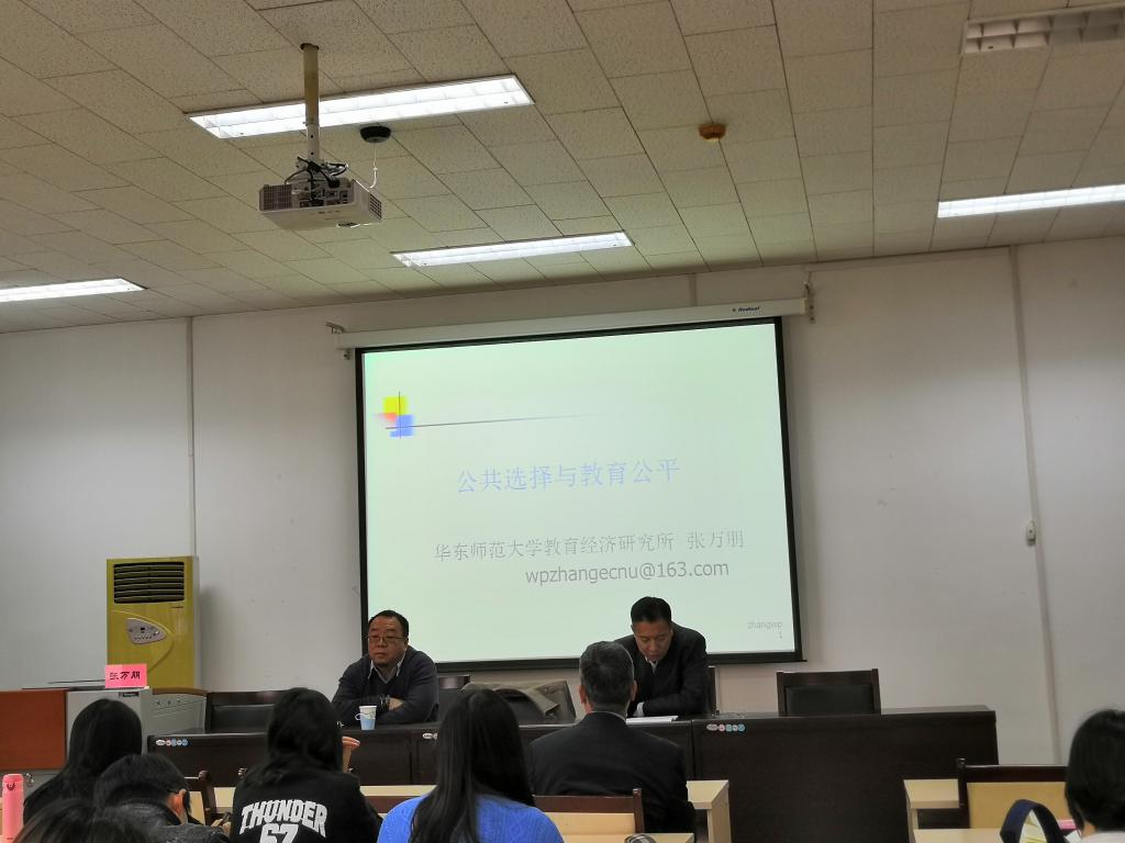 网上赌场