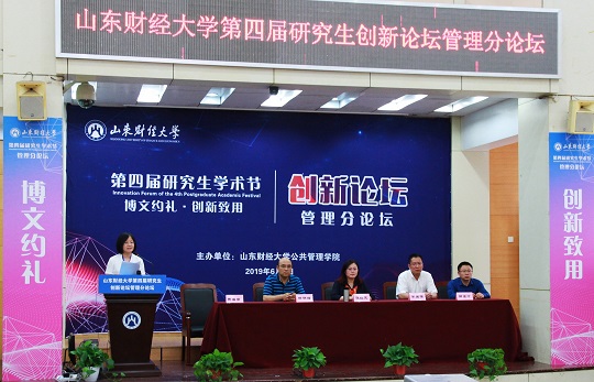 网上赌场