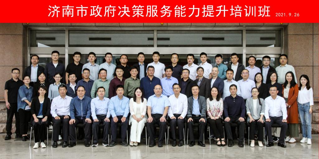 网上赌场