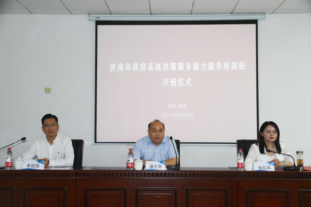 网上赌场