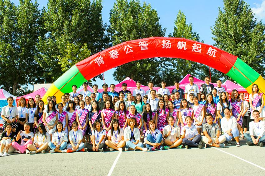 网上赌场