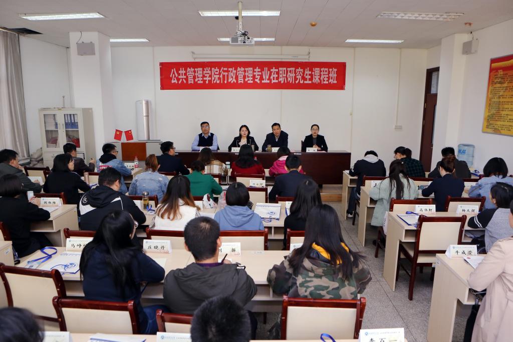 网上赌场