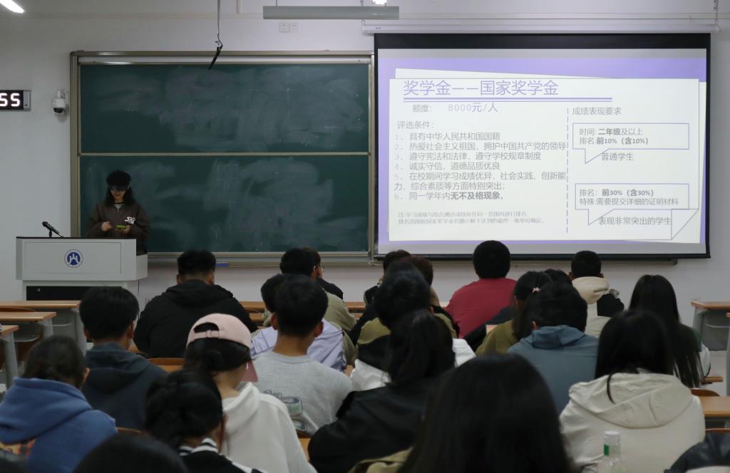 网上赌场