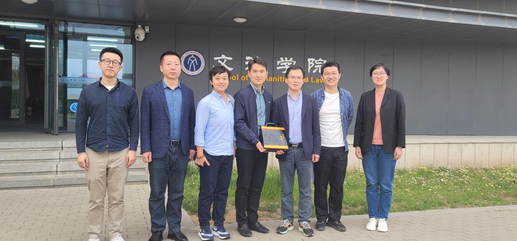 网上赌场