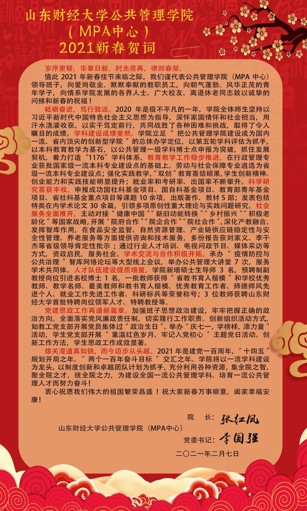 网上赌场