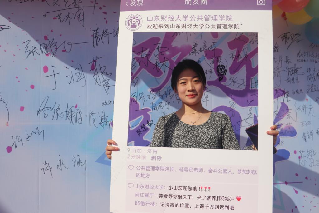 网上赌场