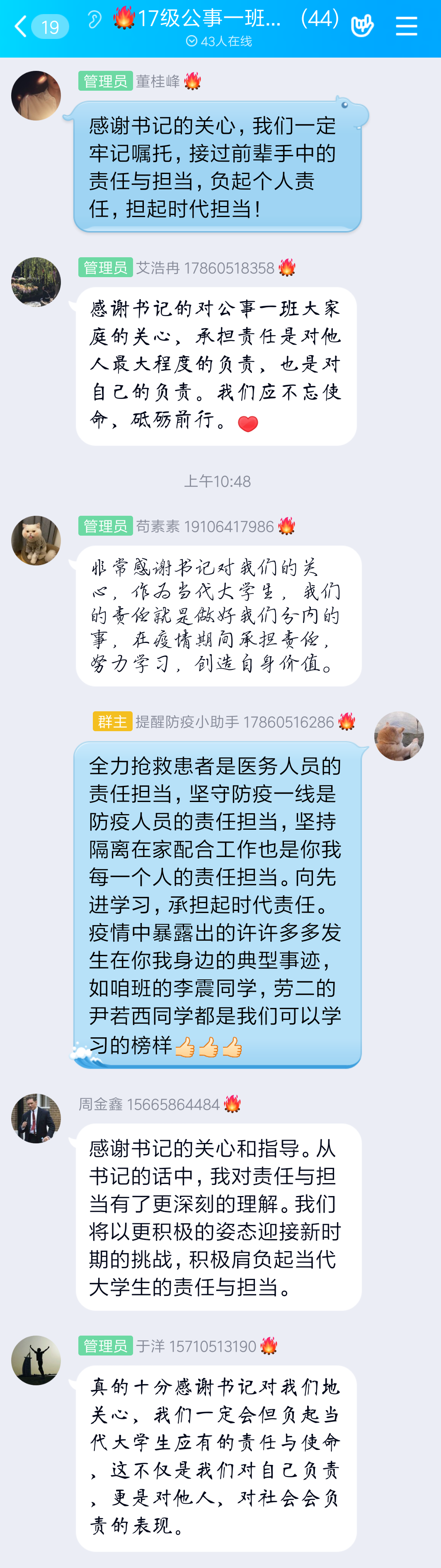 网上赌场