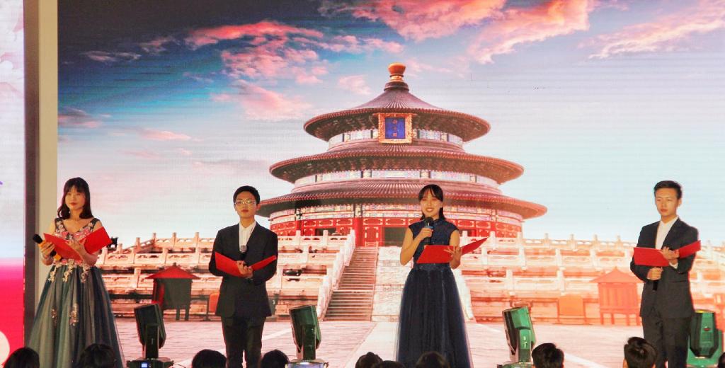 网上赌场
