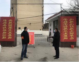 网上赌场