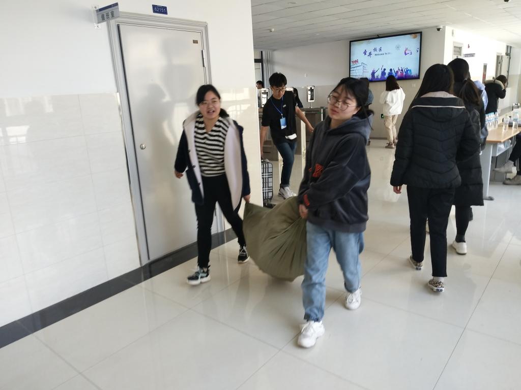 网上赌场